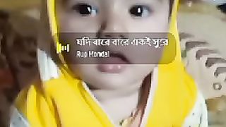Amer koliza