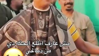 المال الحلال اهو