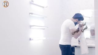 Saif Nabeel - Ashq Mot (Official Music Video) | سيف نبيل - عشك موت - الكليب الرسمي
