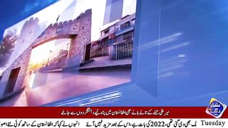 حکومت پنجاب کی ہدایت پر ماہ رمضان المبارک میں گراں فروشوں کے خلاف گھیرا تنگ