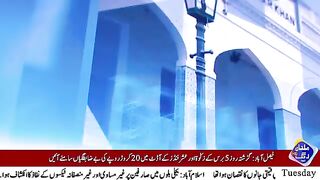 Jalalpur Pirwala: Arrival of DC Rizwan Qadeer in Jalalpur Pirwala, participation in the funeral.