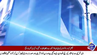 Jhok Saraikstan Farzand Saraikstan Rana Mohammad Faraz Noon welcomed all the guests