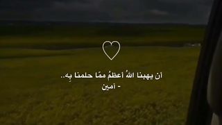 الطريق الي الله