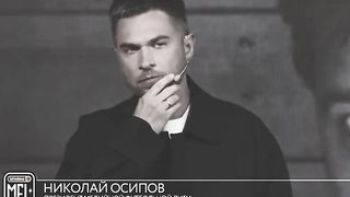 Вечная память. #уткин