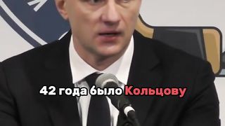 Полиция Майами рассказала, как не стало Констанита Кольцова
