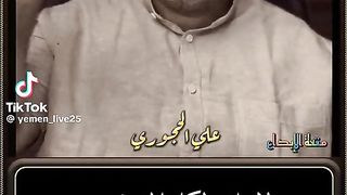 بمناسبة رمضان الكريم