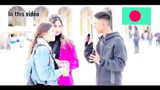 পর্তুগাল বাংলাদেশ কে কতটুকু চেনে?? how to know portugal in Bangladesh