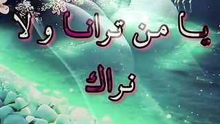 صباحكم سكر