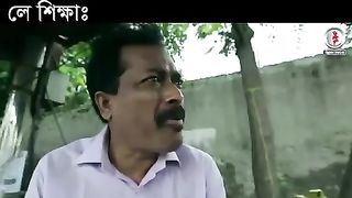 বন্ধুকে জীবন নিয়ে শিক্ষা দিচ্ছি।