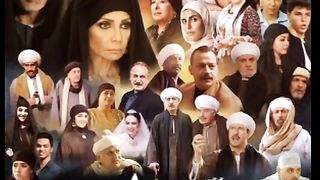 تتر مسلسل قلع الحجر
