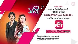 সাথী সিরিয়াল আজকের পর্ব