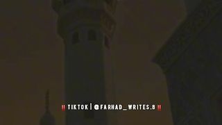 Hazrat Muhammad saw ki hadees