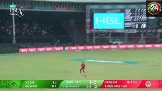 PSL-9 Final Match 2024
