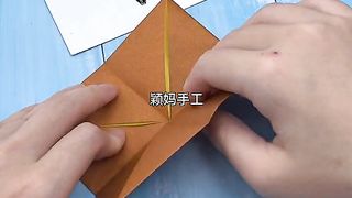 Paper Craft Origami Series #176