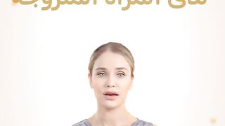 الصحة النفسية للمرأة   Women's mental health