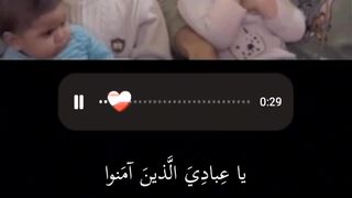 Mashaallah ????????