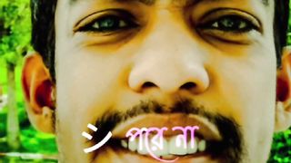 Just For Fun