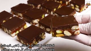 حلوى لرمضان و العيد و لا الذ