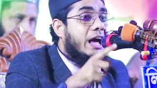 জিবরাইল আঃ আশ্চর্য করে পৃথিবীকে বাচানো ঘটনা