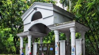 এই জায়গাটির নাম কি জানো