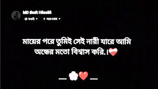 Love you jan????????????❤️