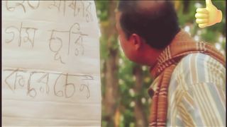 গাঞ্জা খাইয়া কুল পাইনা লেখা পড়া করবো কোন সময়।