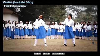 কি নাচরে বাবা