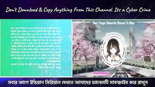 Anurager Chhowa 23 March 2024 Full Episode Today - অনুরাগের ছোঁয়া আজকের পর্ব