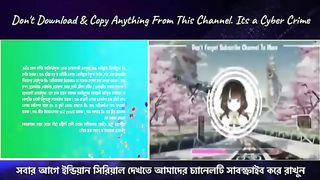 Kotha 23 March 2024 Full Episode Today - কথা আজকের পর্ব