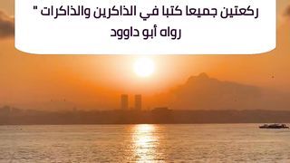 لا اله إلا أنت سبحانك إني كنت من الظالمين