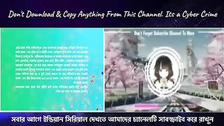 Tumi Asheypashey Thakle 23 March 2024 Full Episode Today - তুমি আশেপাশেই থাকলে আজকের পর্ব