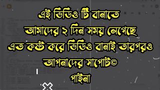 Adsterra_Ads_Setup_In_Blogger___Adsterra_Earning_Tricks___Movie_Website___Free_Course_Class_3___Earn(480p).