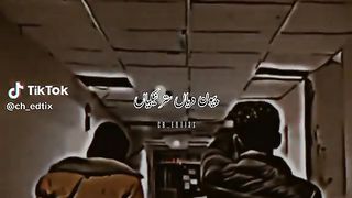 VID-20240319-WA0001