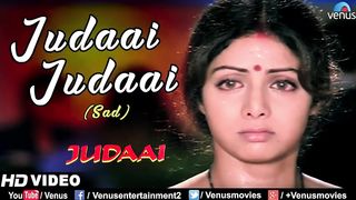 #sridavi #anilkapoor #judai song