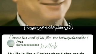 Interstellar