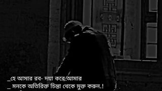 Short video feeling..