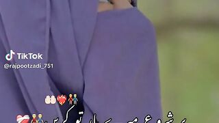 Ka rab Sara thi khara krhy sub pala mara yar krya
