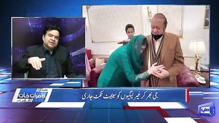 Imran Khan Out Of Jail Before Eid - Kamran Shahid Shocking Revelations About Nawaz Sharif - WATCH!