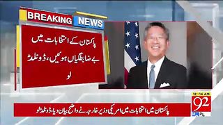 Donald Lu big Announcement for Pakistan - Breaking News - 92NewsHD