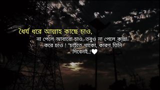 Short video feeling..