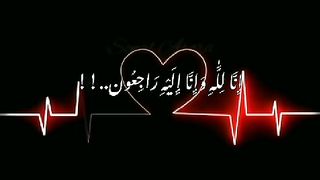 Mohabat