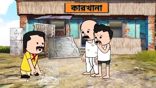 বালের কাজ