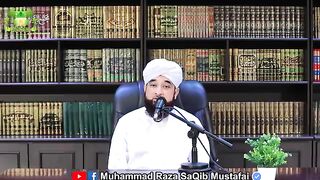 The Mufti Sahib