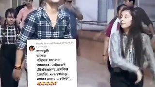 Viral song
