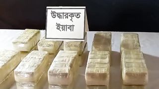 Arrested with weapons