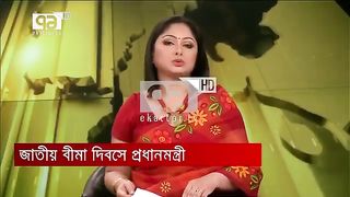 জাতীয় বীমা দিবসে প্রধানমন্ত্রী বার্তা