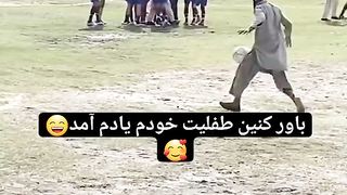 wow what's funny must watch