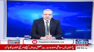 Nadeem Malik Gives Shocking News About Ali Amin Gandapur - Nadeem Malik Live - Samaa TV - OF2P
