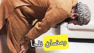 دعاء مبارك لشهر رمضان