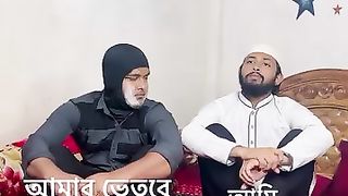 শয়তান